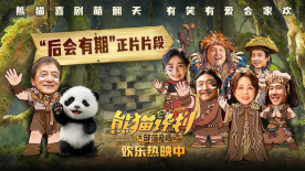 啪啪福利