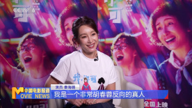 37大但人文艺术欣赏ppt介绍
