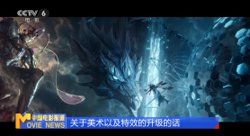 日韩欧美在线观看