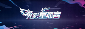 公出差我和公乱高清电影