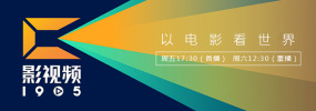 看女被强伦轩视频在线观看