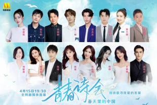 欧美生活1级