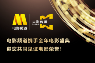 五月天激情播播