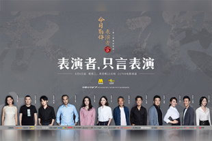 成人国产三级精品