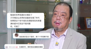 久久精品夜色国产