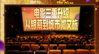 麻豆91小视频