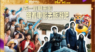 国产色婷婷精品综合在线观看