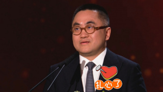 国产精品97