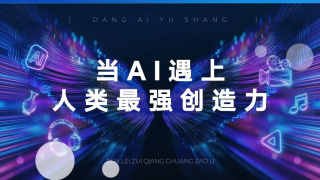 欧美精品亚洲精品日韩传电影