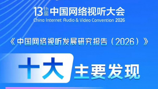 女初高中洗澡视频网站