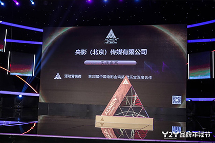久在线播放