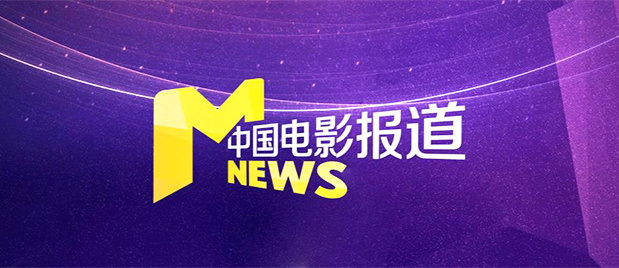 不雅视频在线看