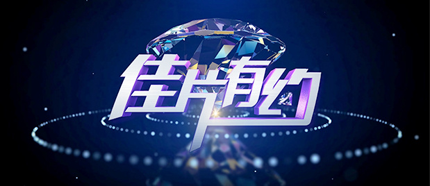 97久久天天综合色天天综合色