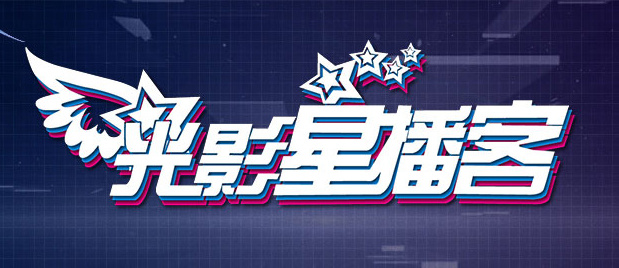 香蕉tv亚洲专区在线观看