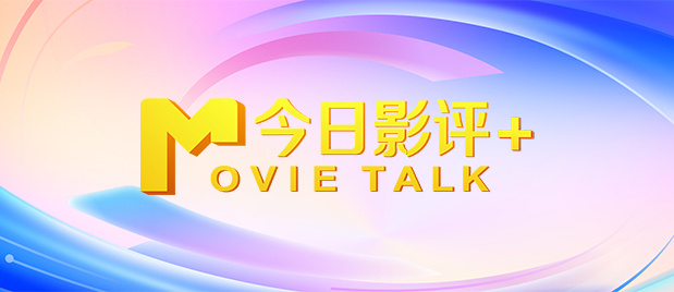 美女一区二区在线观看